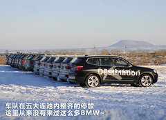 2011款 3.0T xDrive35i豪华型 5座