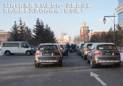 2011款 3.0T xDrive35i豪华型 5座