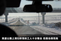 2011款 3.0T xDrive35i豪华型 5座