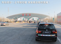 2011款 3.0T xDrive35i豪华型 5座