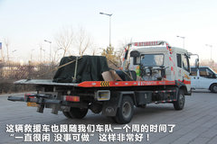 2011款 3.0T xDrive35i豪华型 5座