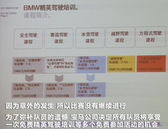 2011款 3.0T xDrive35i豪华型 5座