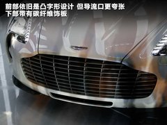 2010款 One-77 7.3 限量版
