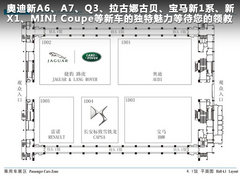 2010款 One-77 7.3 限量版