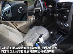 2011款 1.6L 自动 时尚型