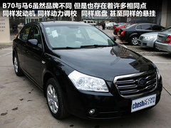 2011款 1.6L 自动 时尚型
