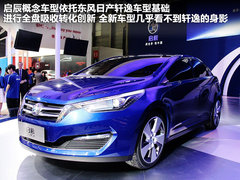 2011款 1.6L 自动 时尚型