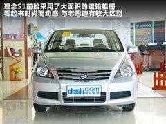 2011款 1.6L 自动 时尚型