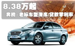 2011款 1.6L 自动 时尚型