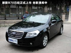 2011款 1.6L 自动 时尚型