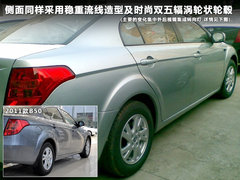 2011款 1.6L 自动 时尚型