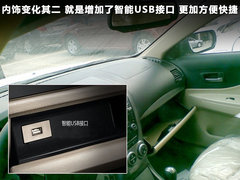 2011款 1.6L 自动 时尚型