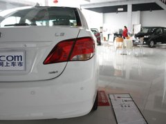 2011款 锋畅版 1.5L 手动 尊贵型