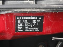 2011款 锋畅版 1.5L 手动 尊贵型