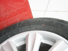 2011款 锋畅版 1.5L 手动 尊贵型