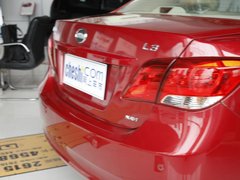 2011款 锋畅版 1.5L 手动 尊贵型
