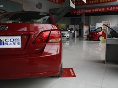 2011款 锋畅版 1.5L 手动 尊贵型