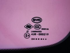 2011款 新白金版 1.5L 手动 豪华型