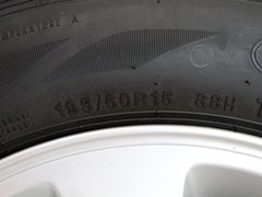 2011款 新白金版 1.5L 手动 豪华型
