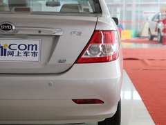2011款 新白金版 1.5L 手动 豪华型