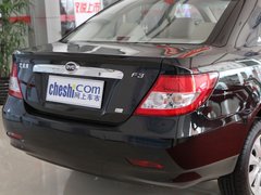 2011款 新白金版 1.5L 手动 豪华型