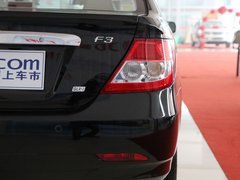 2011款 新白金版 1.5L 手动 豪华型