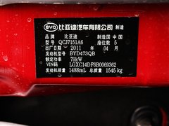 2011款 1.5L 手动 舒适型