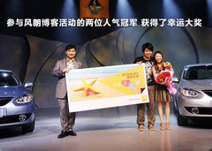 2011款 2.0 CVT 标准版