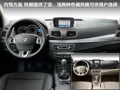 2011款 2.0 CVT 时尚版