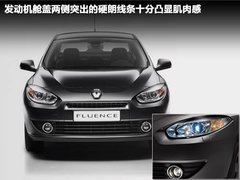 2011款 2.0 CVT 时尚版