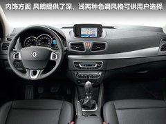 2011款 2.0 CVT 时尚版