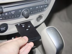 2011款 2.0 CVT 时尚版