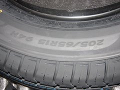 2011款 2.0 CVT 时尚版