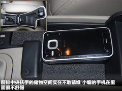 2011款 2.0 CVT 时尚版