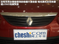 2011款 2.0 CVT 時尚版