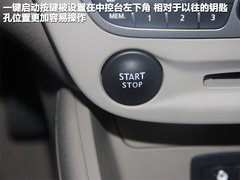 2011款 2.0 CVT 时尚版