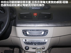 2011款 2.0 CVT 时尚版