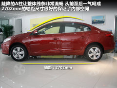 2011款 2.0 CVT 时尚版