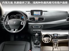 2011款 2.0 CVT 豪华导航版
