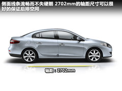 2011款 2.0 CVT 豪华导航版