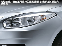 2011款 2.0 CVT 豪华导航版