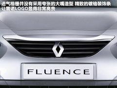 2011款 2.0 CVT 豪华导航版
