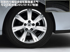 2011款 2.0 CVT 豪华导航版