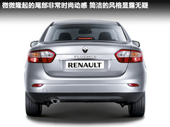 2011款 2.0 CVT 豪华导航版