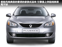 2011款 2.0 CVT 豪华导航版