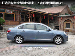 2011款 2.0 CVT 豪华导航版