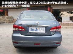 2011款 2.0 CVT 豪华导航版