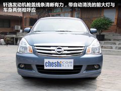 2011款 2.0 CVT 豪华导航版