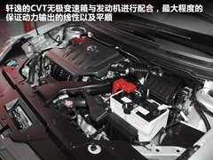 2011款 2.0 CVT 豪华导航版