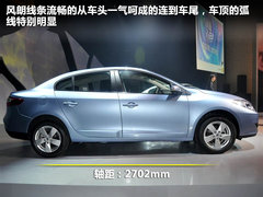 2011款 2.0 CVT 豪华导航版